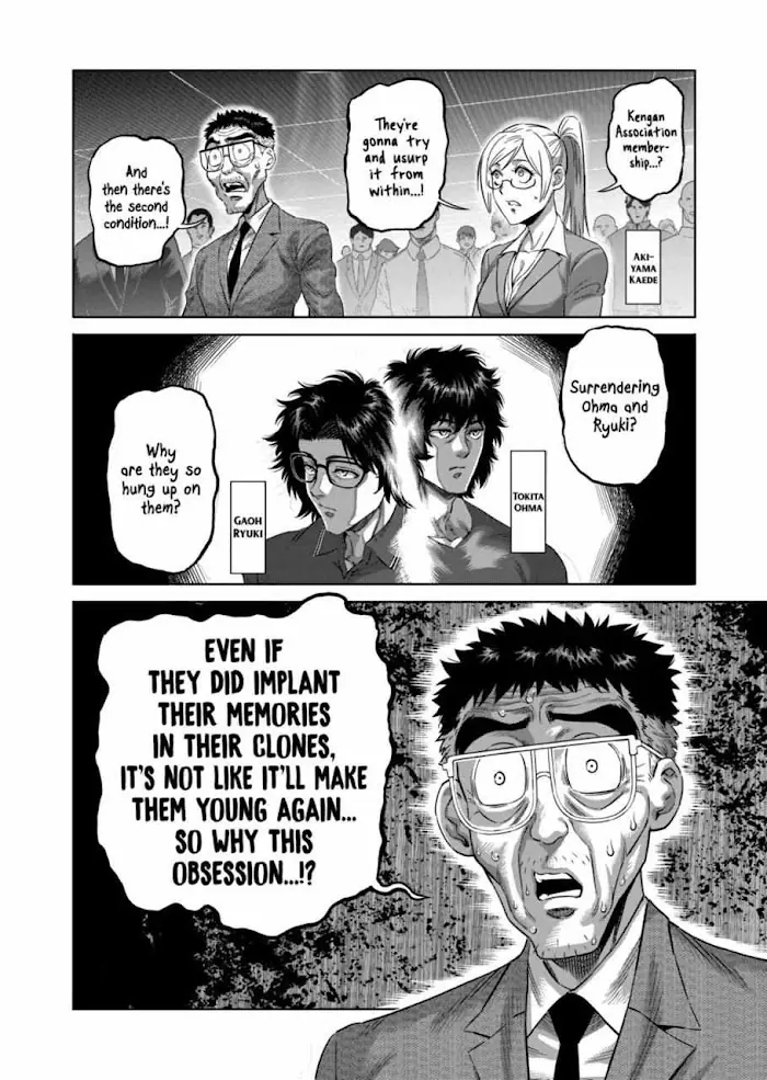 Kengan Omega Chapter 234 image 03_optimized
